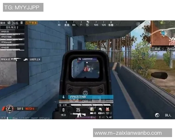 2026年3月份新闻和平精英战术解析揭秘RNG战队的快速进攻策略与技巧