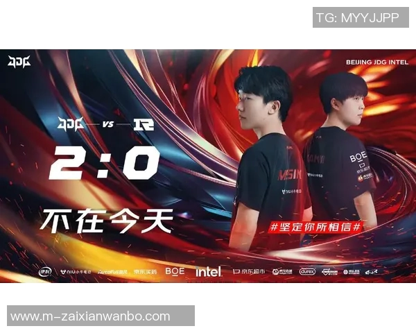 2026电竞新闻S15LOL冠军杯中RNG展现灵活战术的精彩表现与战斗智慧分析